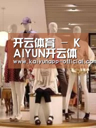 店面展示二