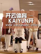 店面展示二(图1)