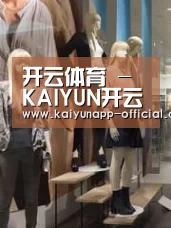 店面展示一(图1)