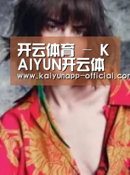 产品名称三