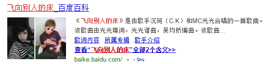 “ 开云APP”县编办积极开展“世界艾滋病日”宣传活动(图2) 开云